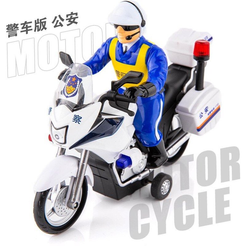 Modèle De Moto De Patrouille De Police 17cm, Jouets En Alliage Moulé Sous Pression, Moteur De Simulation Avec Éclairage, Modèles À Fonction De Retrait, 1/14