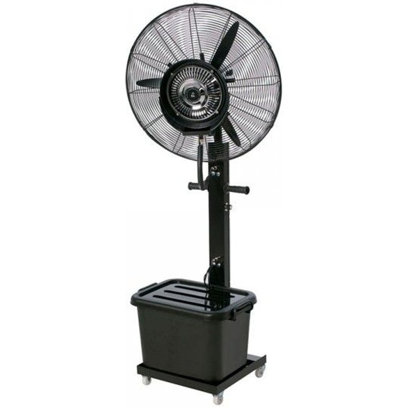 VENTILATEUR NÉBULISEUR 41L 66CM CI260N