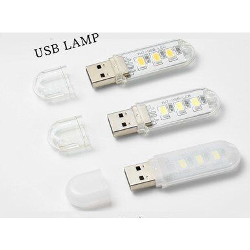 Mini lampe LED de lecture portable USB alimenté par ordinateur portable,ultra lumineux avec la batterie d'un PC Notebook, DC5V, 3, 8LEDs