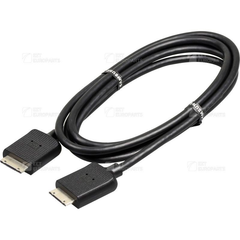 Signal Cable 33P 2 Meter