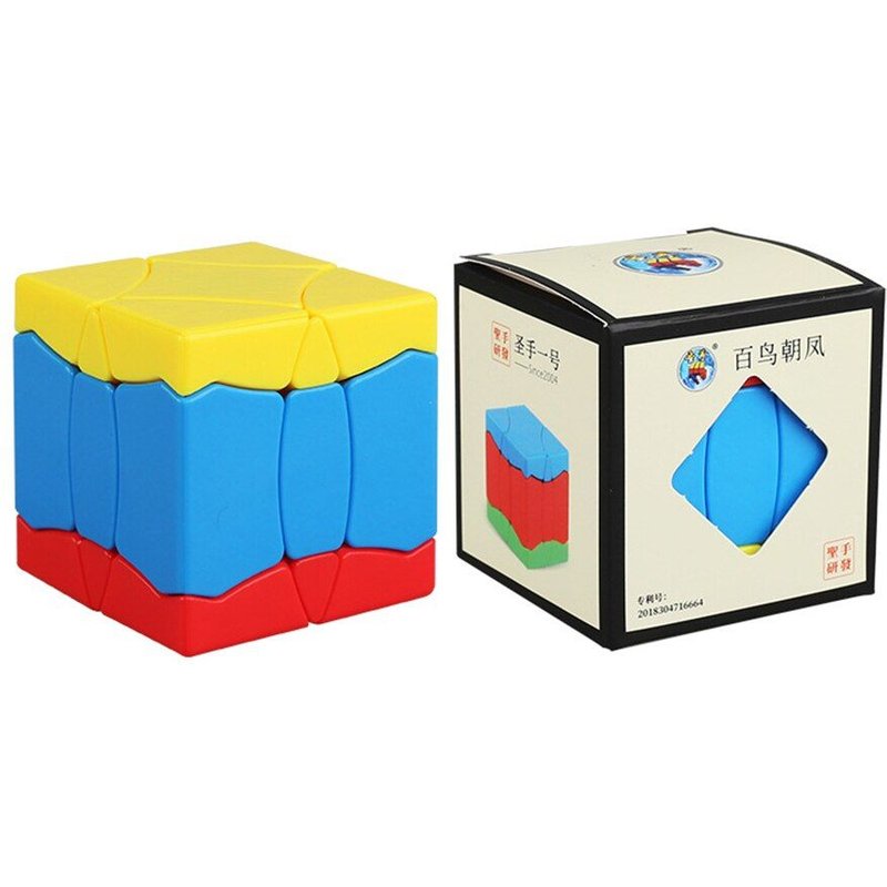 Cube Givré N ° 1 Bncf, Cube Magique Sans Stikerless, Jouets Éducatifs Pour Enfants, Cadeau De Noël