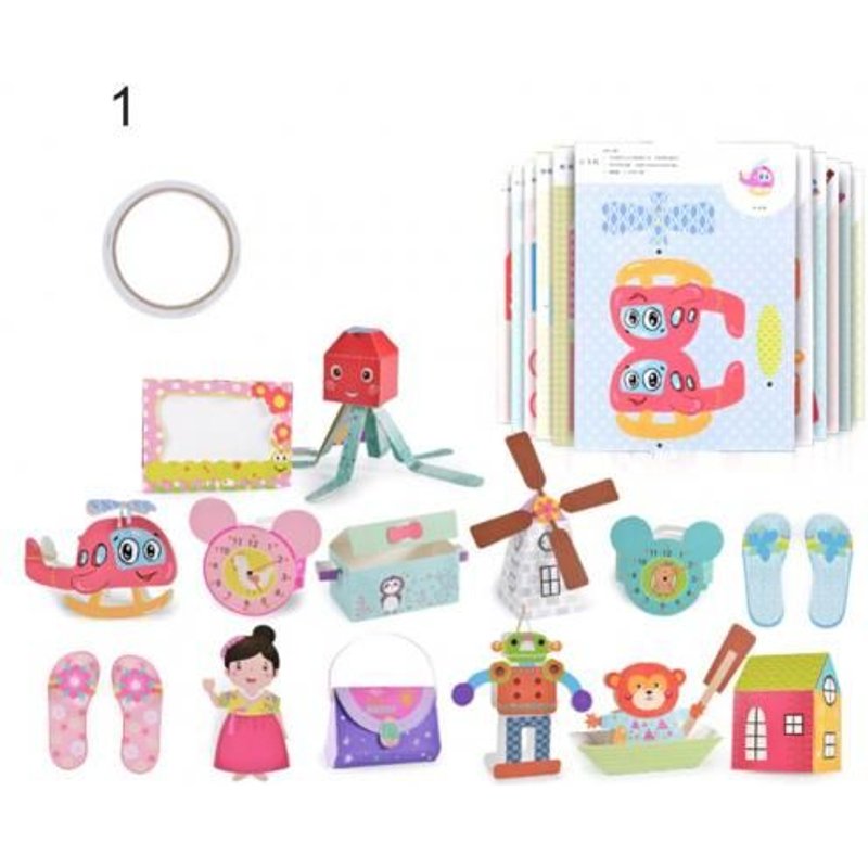 Ensemble De Jouets Artisanaux Origami Pour Enfants, 1 Ensemble De Jouets Créatifs Et Éducatifs Interactifs Pour La Maternelle