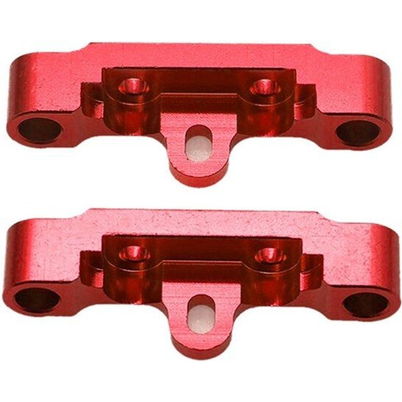 Support De Bras De Suspension Inférieur En Métal, 2 Pièces, Pièces De Mise À Niveau Pour Voiture Tamiya Tt-02 Tt02 Tt02t 1/10 Rc