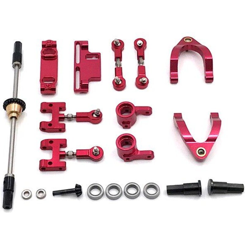 Kit De Différentiel Pour Essieu Arrière En Métal, Pour Wpl 1/10 D12, Télécommande De Voiture, Mise À Niveau Des Pièces De Modification En Métal