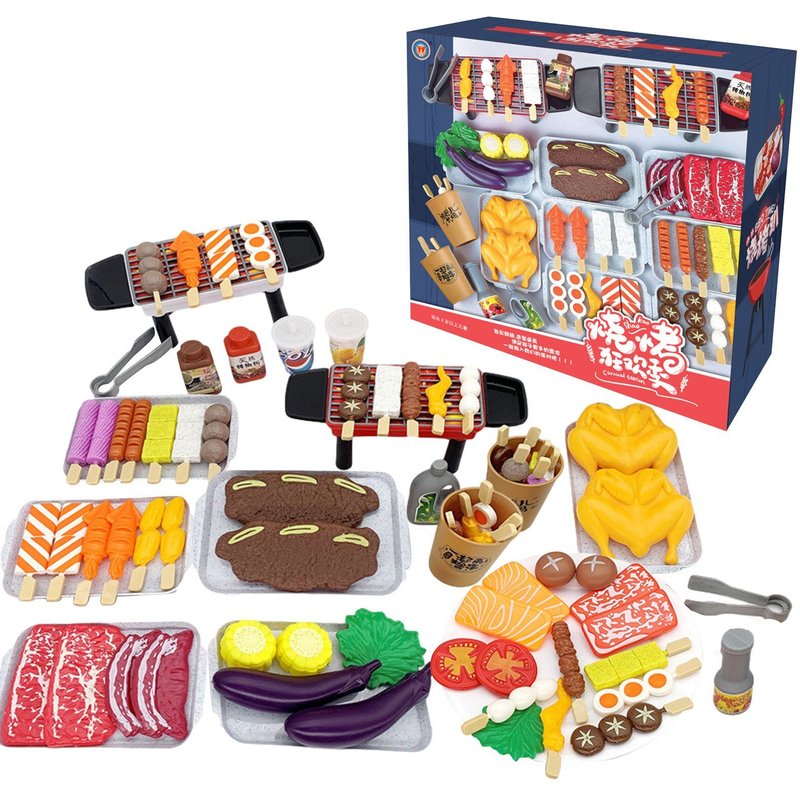 Jouets De Cuisine Pour Enfants, Simulation De Barbecue, Ustensiles De Cuisine, Jeu De Rôle Éducatif Pour Enfants