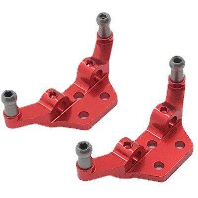 Pièces De Mise À Niveau En Métal De Voiture Rc, Cadre De Choc Modifié, Paire De Deux Couleurs, 1/28 K969 K979 K989 K999 P929