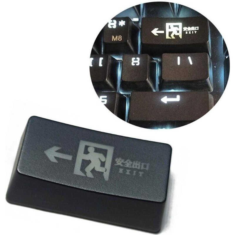 Capuchon de clavier rétro-éclairé pour clavier mécanique, sortie sécurisée R1 2U, espace arrière brillant, ABS gravé