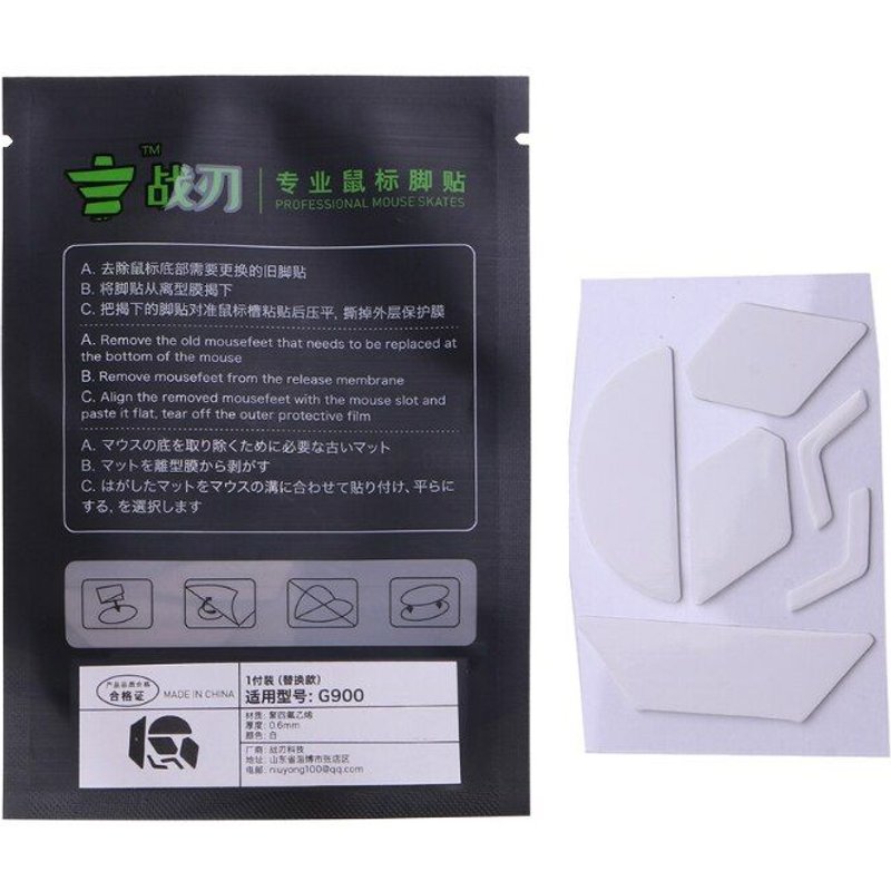 Tapis autocollants pour pieds de souris, 1 ensemble, pour logitech G900