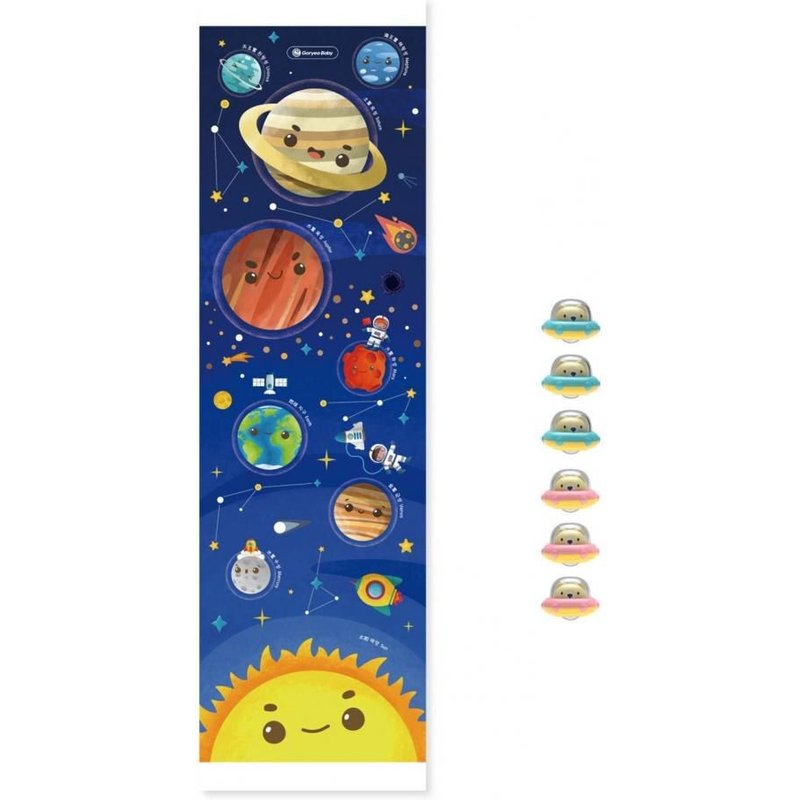 Jeu De Curling De Table Portable, Jeu De Société Éducatif Sur Le Thème De L'Espace, Jouet De Curling De Bureau Pour Enfants, Jouets Interactifs De Fête