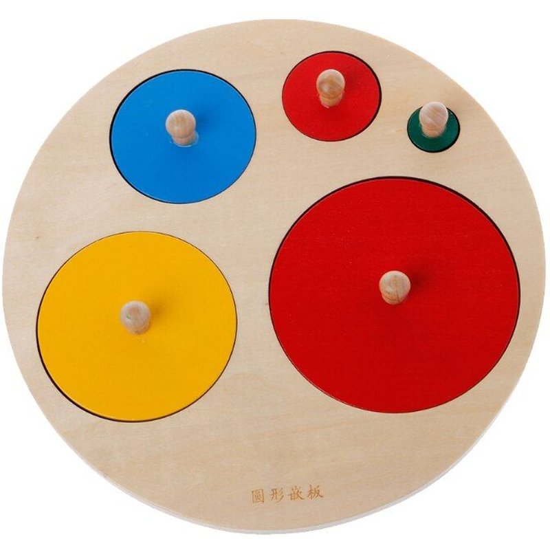 Jouets Éducatifs Montessori En Bois Pour Enfants D'Âge Préscolaire, Formes Rondes, Apprentissage