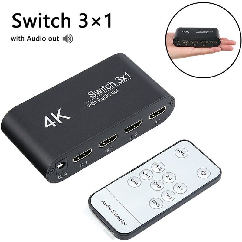 Commutateur séparateur vidéo compatible HDMI, 3 Ports, 4K 1080P, entrée 1 sortie