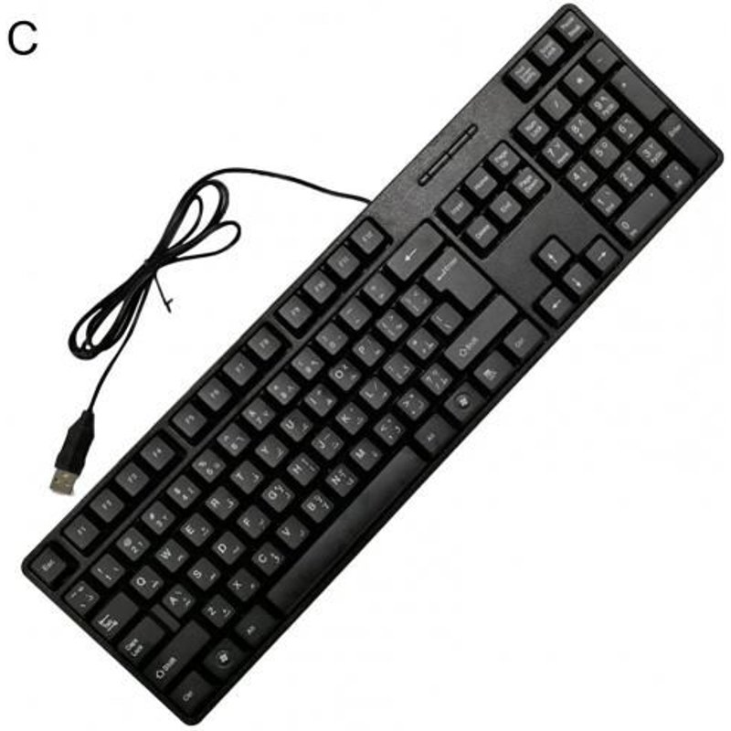 Clavier espagnol anglais/arabe/français/espagnol, USB filaire, silencieux, étanche, 104 touches, pour ordinateur de bureau et PC