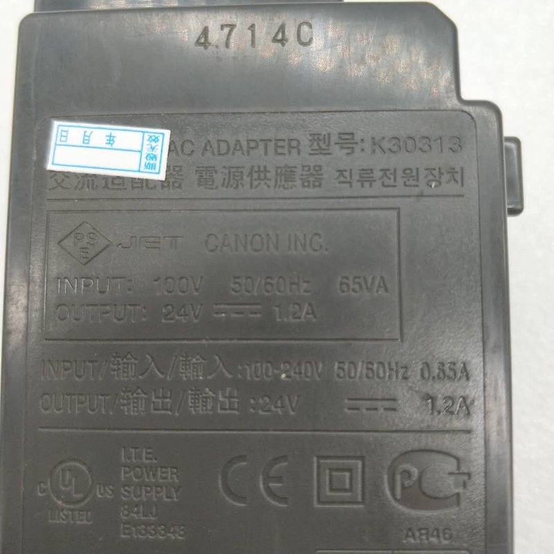 Adaptateur secteur K30313 pour canon, pièce imprimante occasion, MP490, MP270, g2800, MP250, MP260, mp236