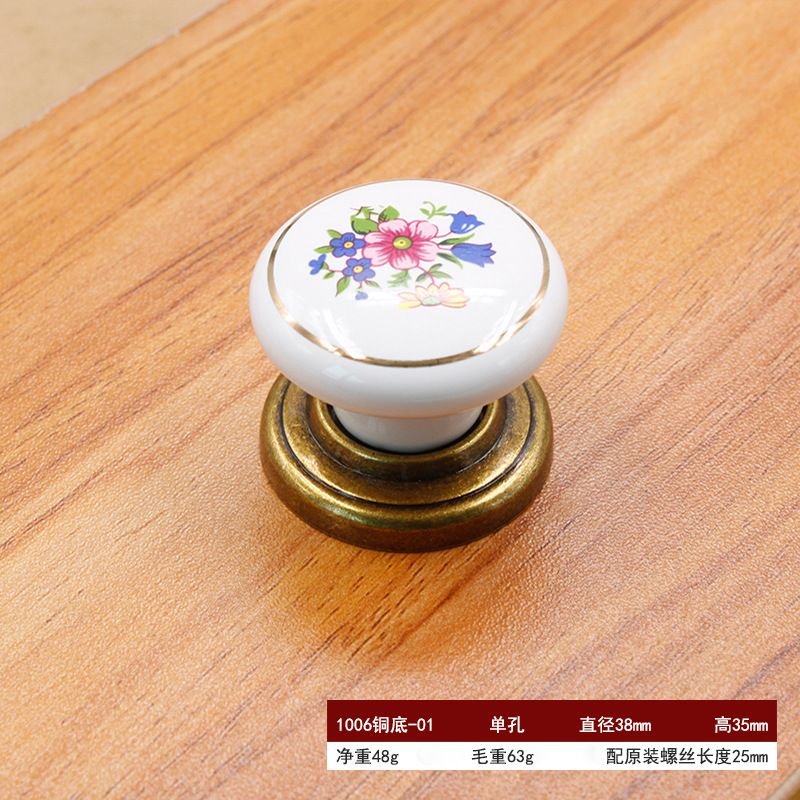 Poignée de porte en céramique, trou unique, blanc craquelé, rose, noir et blanc, style chinois, restauration des anciennes manières