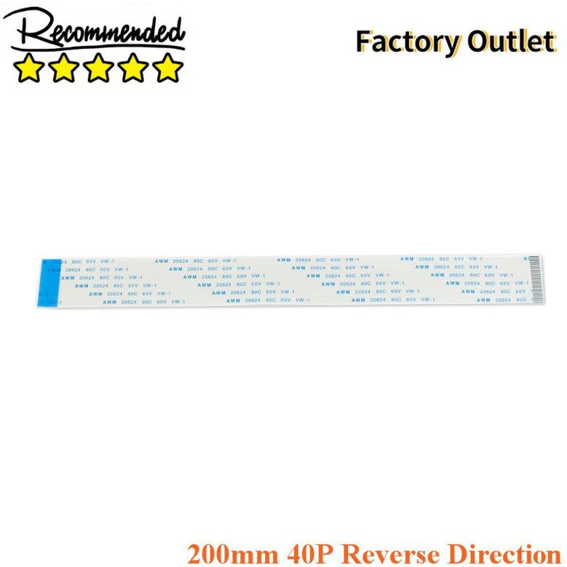 Ruban plat flexible FFC FPC TTL, 40 broches, longueur 200MM, pas de 0.5mm, câble plat pour appareil photo, pavé tactile, tapis de souris, 5 pièces
