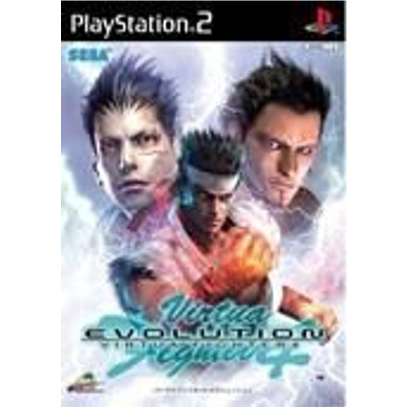 Virtua Fighter 4 Evolution PS2
