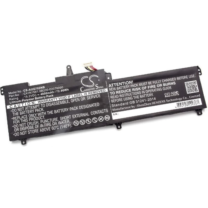 vhbw Batterie compatible avec Asus GL702VM-DB74, GL702VM-GB031T, GL702VM-GB032T ordinateur portable Notebook (4800mAh, 15,2V, Li-polymère)
