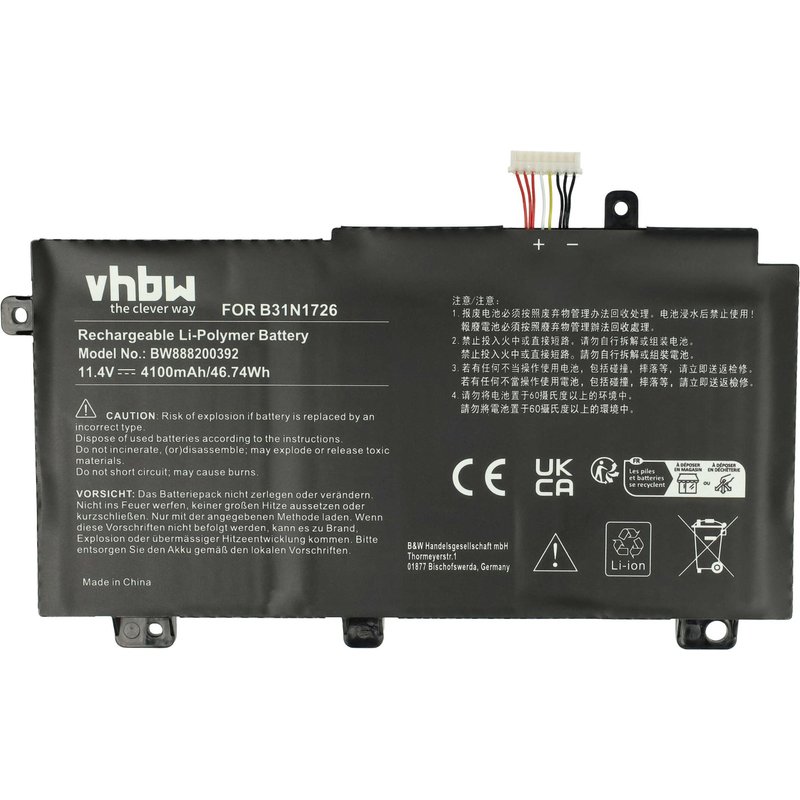 vhbw Batterie compatible avec Asus TUF FX505DT-HN635 ordinateur portable (4100mAh, 11,1V, Li-polymère)