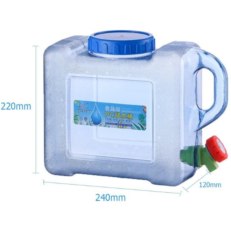 Capacité De 5l, Seaux D'eau Pure Avec Robinet, Réservoir D'eau De Conduite Portable, Pour Camping En Plein Air, Cuisine De Pique-Nique