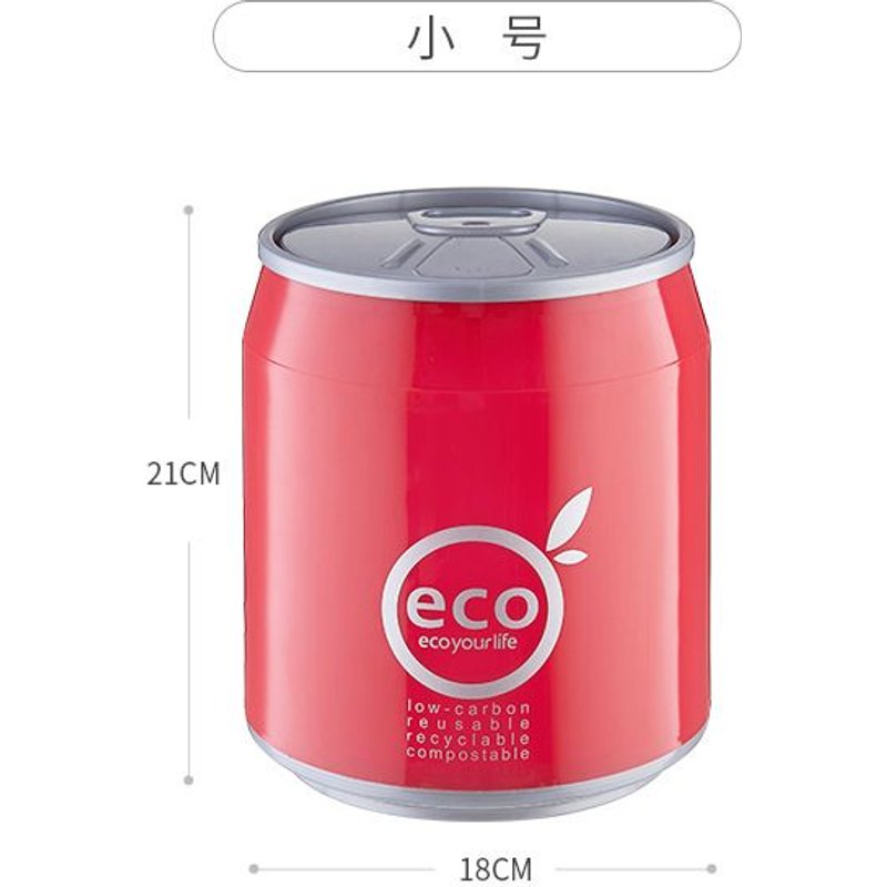 Mini poubelle de Table en forme de trompette, poubelle créative, Cola, mignon, confettis de bureau, articles divers, Type poussoir