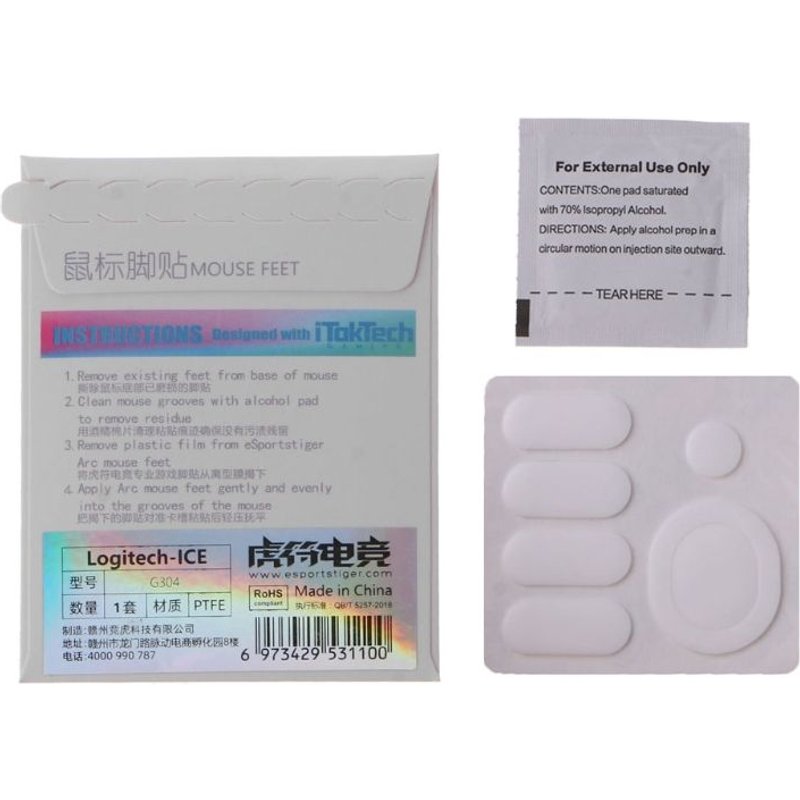 patins Ă souris pour logitech G304/ G305, 1 Pack, Version Gaming ICE, glisse blanche, bord courbe, livraison directe