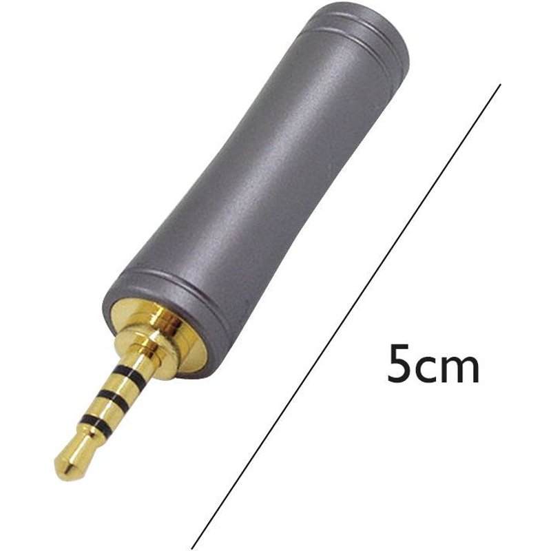 Adaptateur de lecteur Audio pour Sony 4.4, connecteur plaqué or, 2.5mm équilibré mâle à NW-WM1A mm femelle, adaptateur Audio