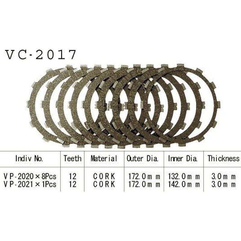 Kit disques d'embrayage garnis Kyoto Yamaha XVS 1600 Wild Star 99-04