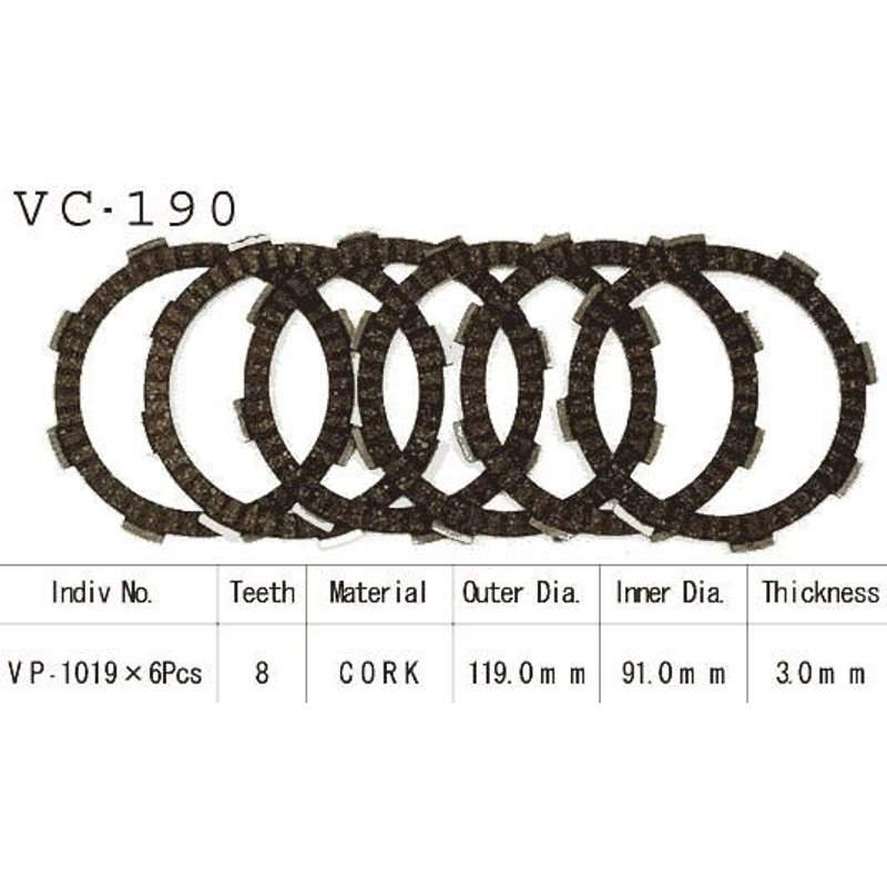 Kit disques d'embrayage garnis Kyoto Cross Kawasaki KX 80 /85