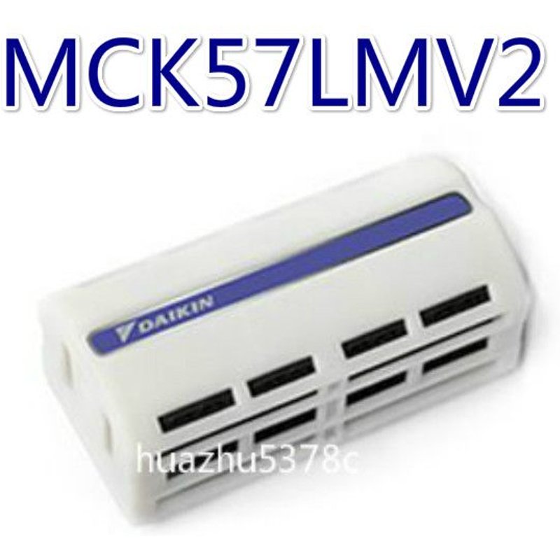 Noyau de filtre HEPA de remplacement pour pièces de purificateur d'air DaiKin, 1 pièce