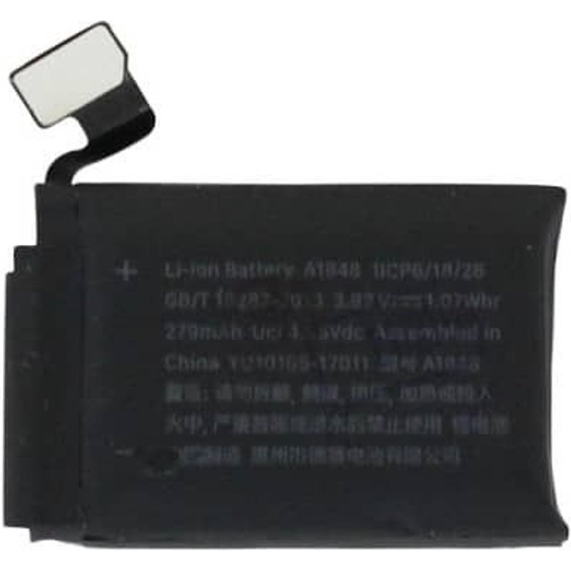 Batterie Pour Apple Watch Series 3 38mm
