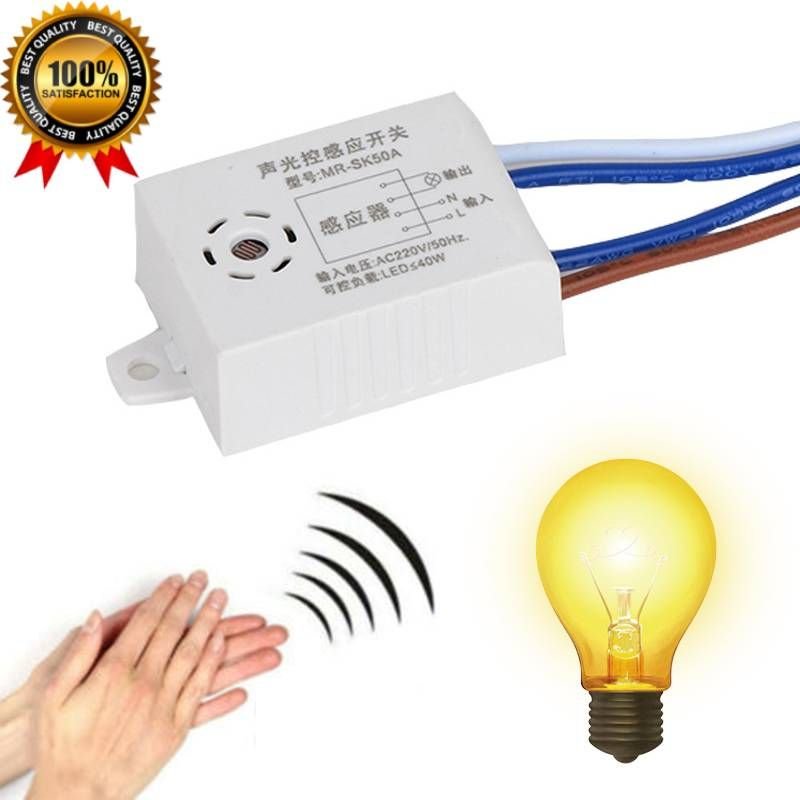 Mini détecteur de mouvement à infrarouge PIR LED, interrupteur intelligent, capteur de voix automatique, 110/220V