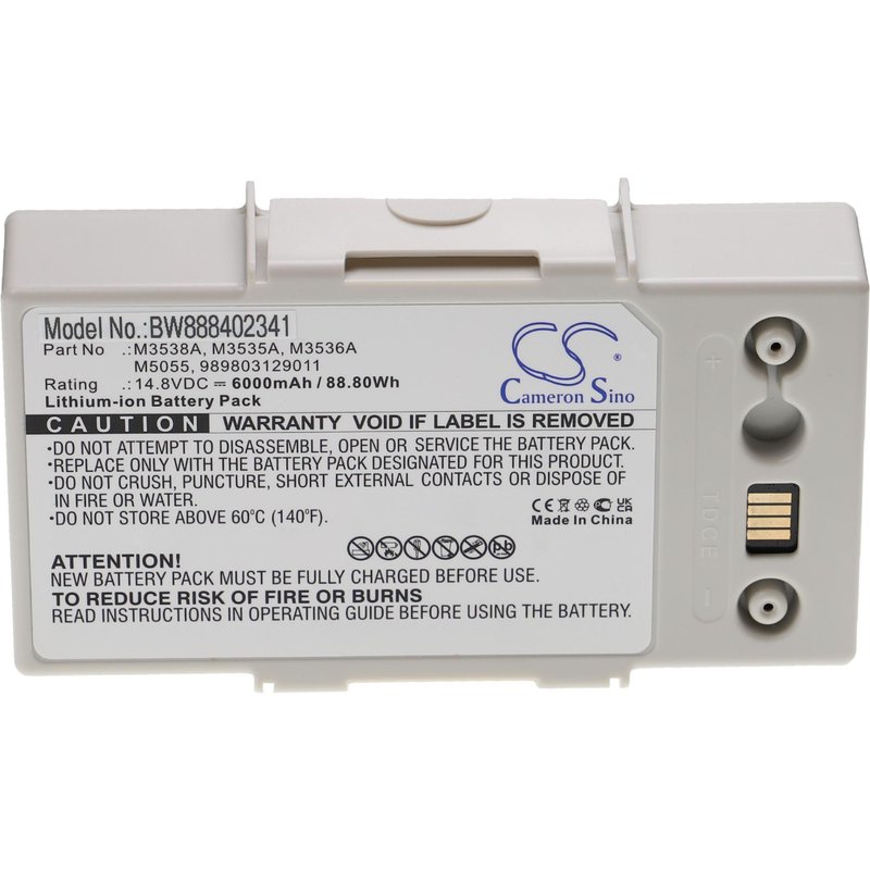 vhbw Batterie compatible avec Philips HeartStart MRx appareil médical (6000mAh, 14,8V, Li-ion)