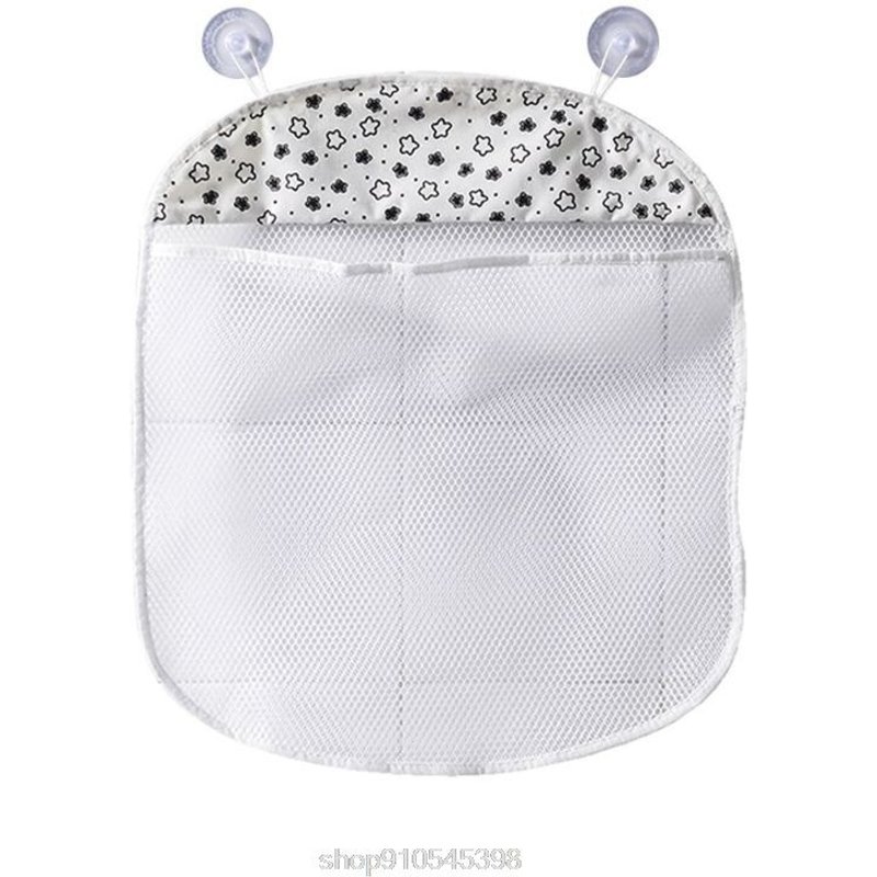 Sac À Jouets En Filet Pour Bébé, 1 Pièce, Sac À Jouets, Ventouse De Baignoire, Organisateur De Jouets, Filet De Baignoire Pour Enfants, Jouet O06 20, Livraison Directe