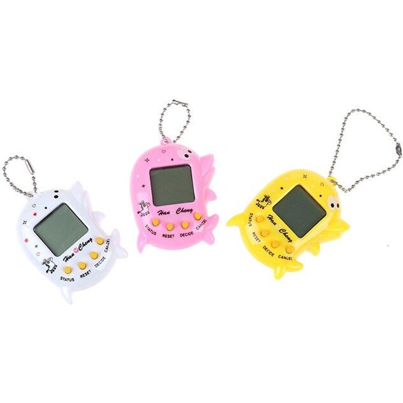 Jouet Cyber-Animal Virtuel 90s Nostalgique, 168 Animaux En 1, Tamagotches, Porte-Clés Électronique, 1 Pièce