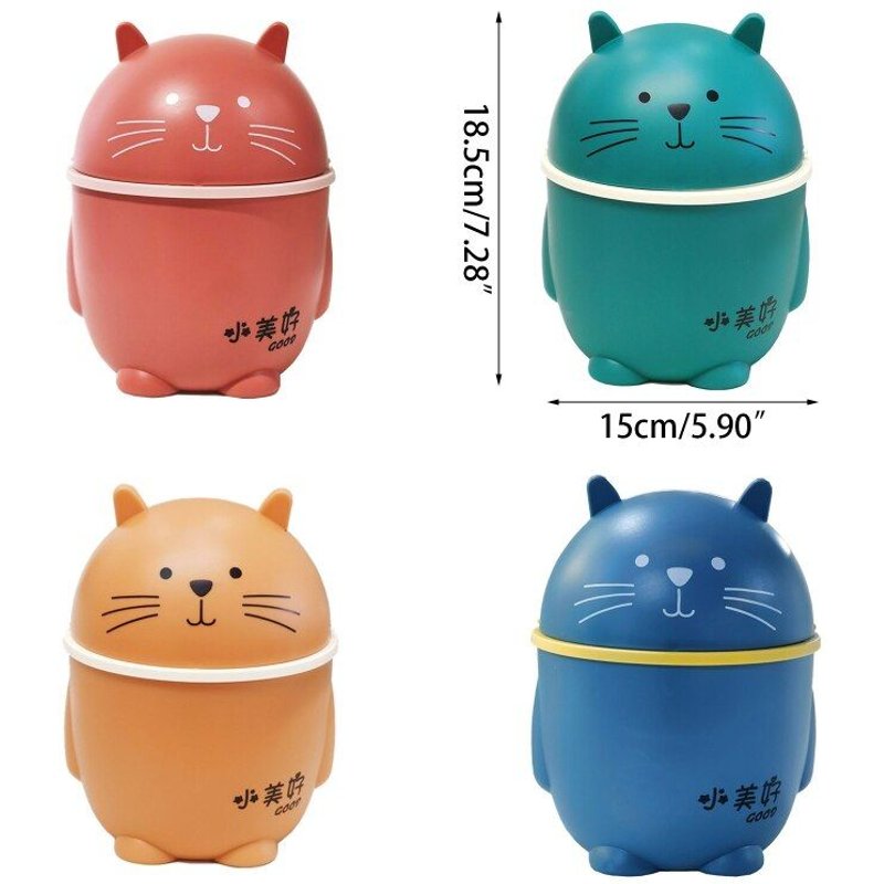 Poubelle de bureau créative E15D, avec couvercle pivotant, boîte de rangement de débris, fournitures de bureau, petite poubelle