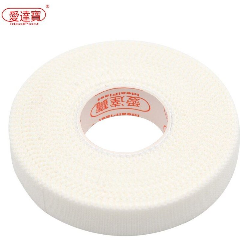 Ruban adhésif de protection des doigts, 3 pièces, protection des doigts, articulations fixes, Sports en Judo, MMA, Arts martiaux, Crossfit, escalade