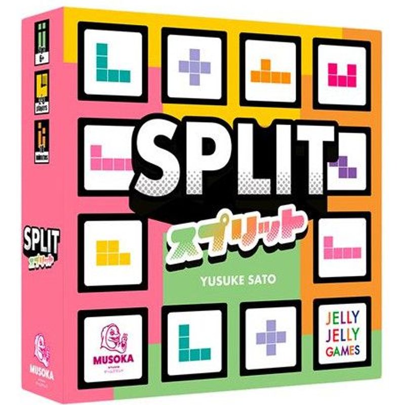 Jeu D'ambiance Musoka Studio Split