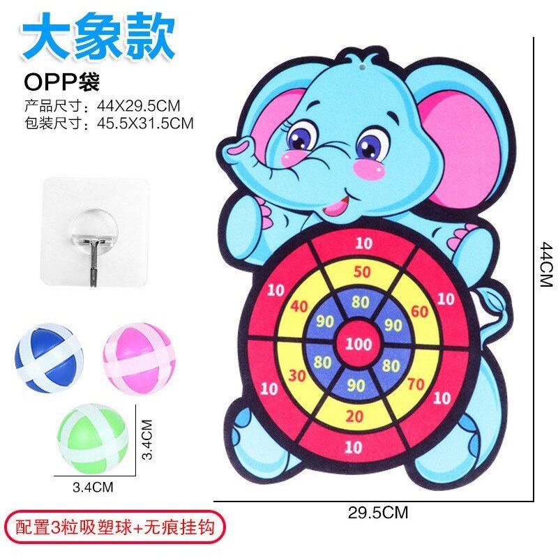 Cible de jeu de fléchettes et de sport pour enfants de 4 à 6 ans, jouet d'extérieur et d'intérieur pour filles et garçons, balle collante, cadeau