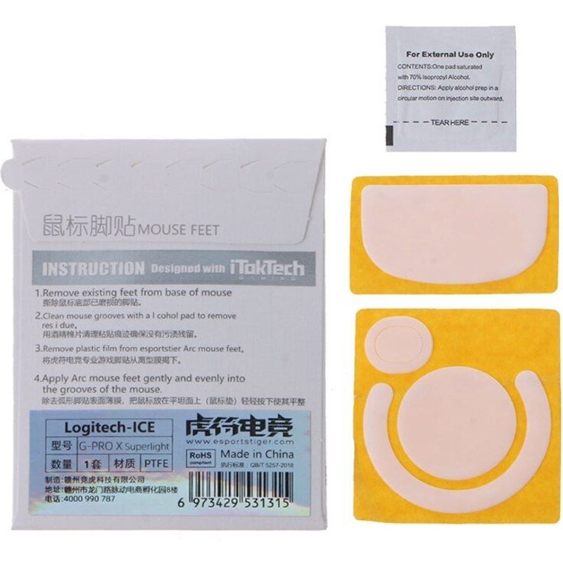 patins de souris super légers pour logitech G Pro X, Version ICE, 1 Pack, blancs, bord incurvé