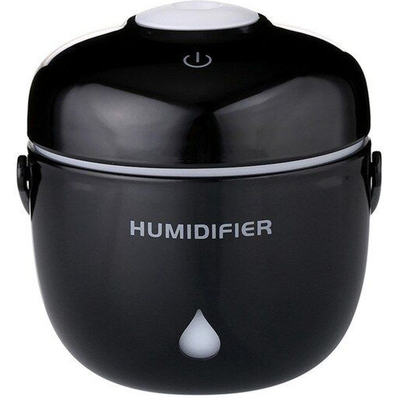 Humidificateur avec diffuseur d'huile essentielle créative, appareil ménager, USB, 230ml, pour cuiseur à riz, avec lumière LED