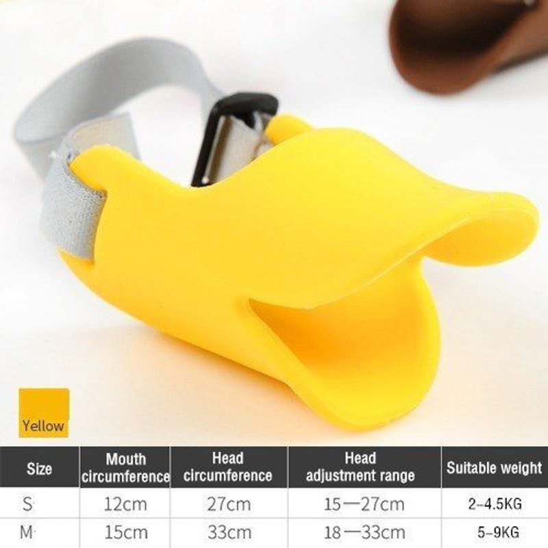 S - Jaune - Muselière De Canard En Silicone Souple, Anti Morsure, Avec Sangle Réglable, Muselière Pour Petits Chiens, Caniche Corgi, Arrête'aboyer Et De Mâcher,Chien Accessoires Pour Chiens