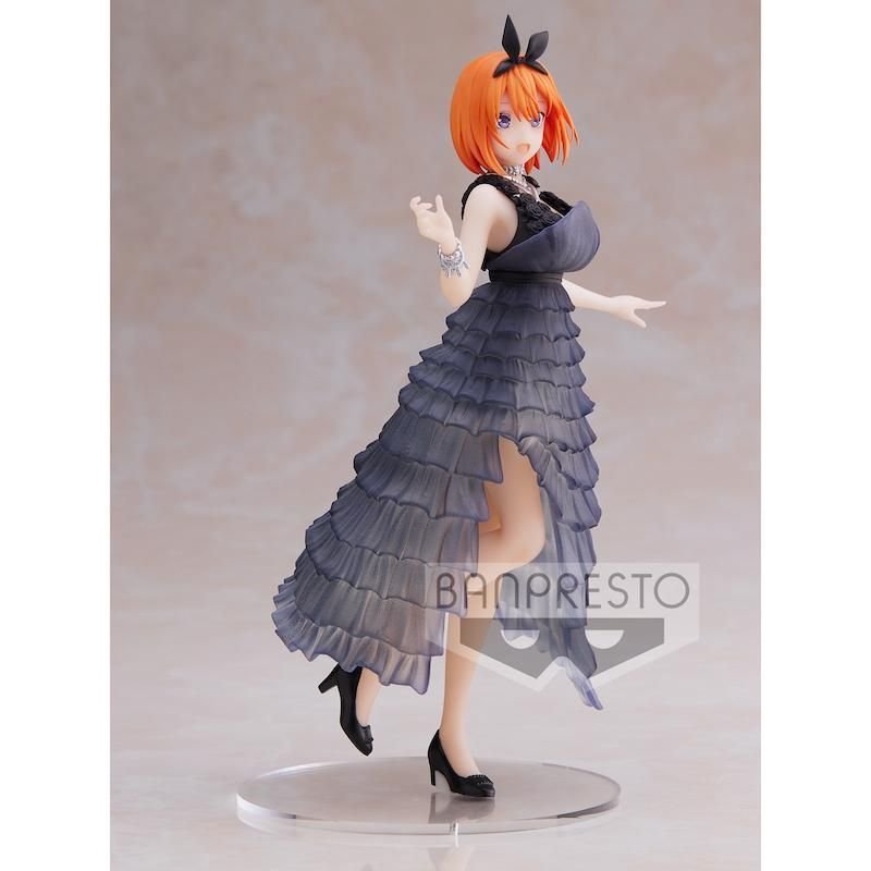 The Quintessential - Yotsuba Nakano - Kyunties Figurine 18cm
