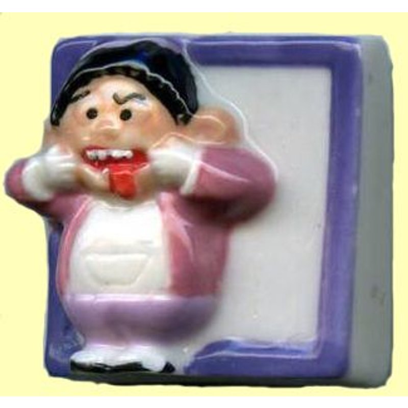 Fève Fais Une Grimace - Série Pour Qui Est Ce Gage ? (2012)