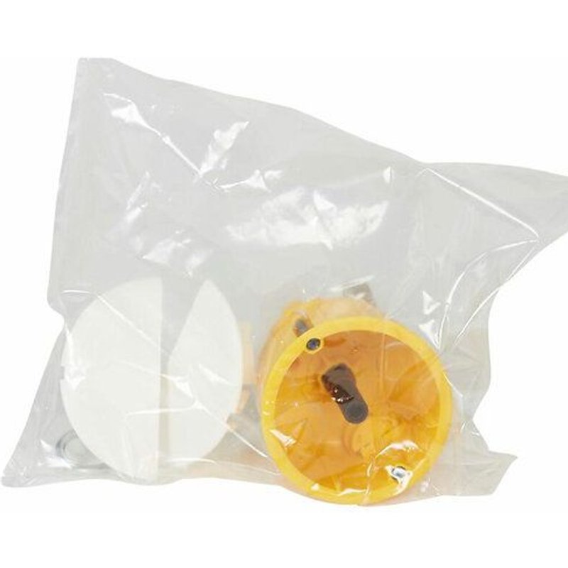 Boîte luminaire BATIBOX cloisons sèches avec couvercle de finition pour point de centre - LEGRAND - 089336