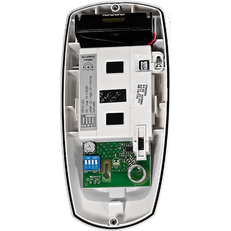 Détecteur volumétrique extérieur - PMD85 Paradox - vidéosurveillance