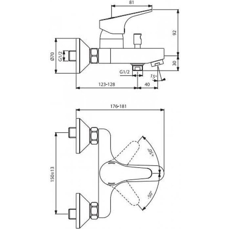 Mitigeur bain/douche - pose mural - Ulysse PORCHER
