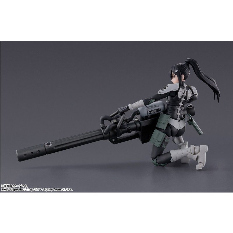 Figurine Kaiju 8 - Mina Ashiro S.H.Figuarts 14cm