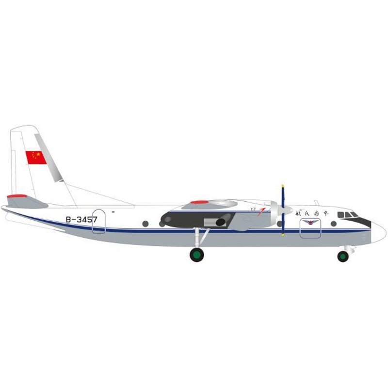 Antonov Caac Airlines Xian Y-7 1/200 Herpa-Herpa
