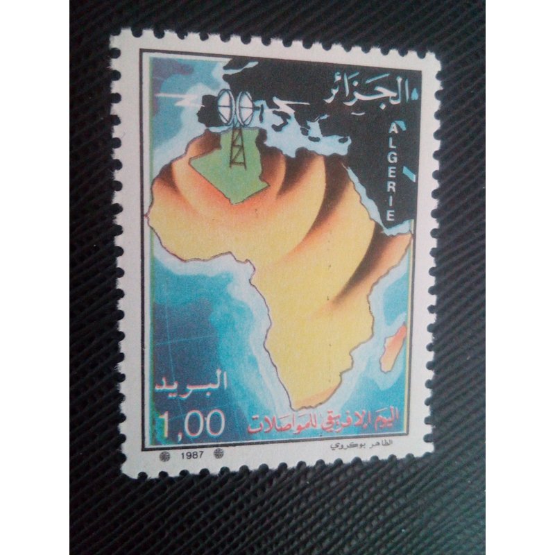 Timbre Algerie Y T 913 Journée Africaine Des Télécommunications 1987 ( 090107 )