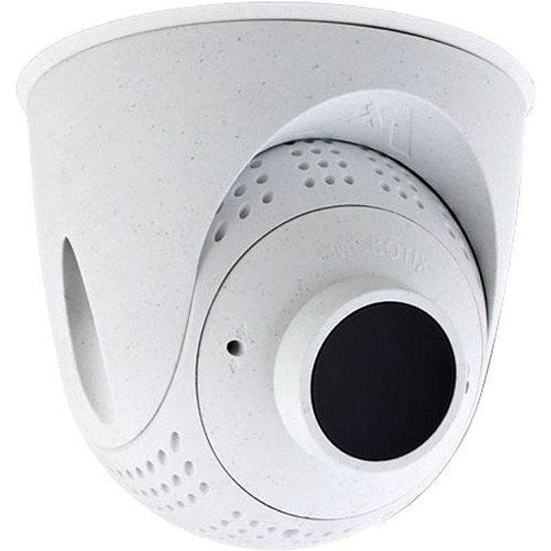 Capteur thermique mobotix ptmount-thermal tr pour s16/s15, 50 mk, b079 45°, blanc.